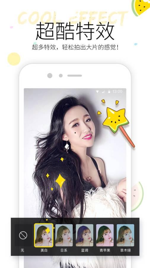 吃瓜网官视频,带你领略幕后精彩瞬间