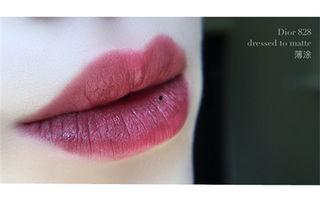 迪奥晚上吃瓜的视频,一场别开生面的吃瓜盛宴