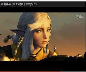 路亚女神联盟吃瓜视频