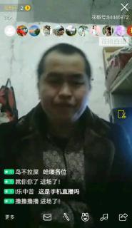 军哥吃瓜群众是真的吗视频,真相还是炒作？