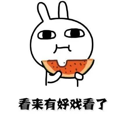 大城吃瓜道歉视频,真诚反思，重塑形象