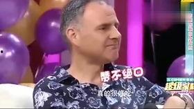 任嘉伦八卦吃瓜完整视频,完整视频深度解析