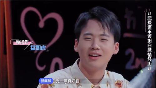 宇将军吃瓜视频在线观看,揭秘娱乐圈幕后故事