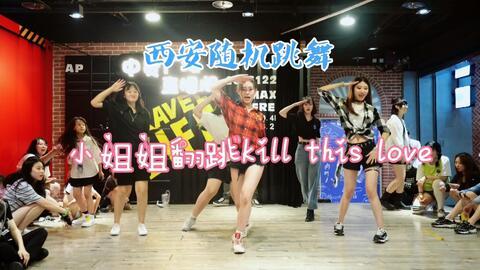 随机舞蹈吃瓜视频完整版