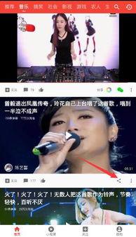 吃瓜发朋友圈视频,朋友圈视频里的吃瓜日常