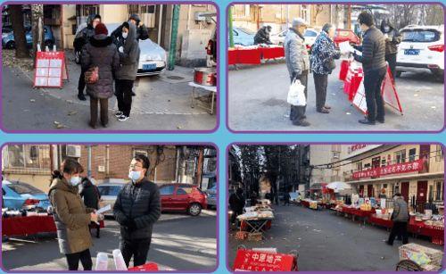 郑州漫展吃瓜事件视频,一场网络热议的幕后真相揭晓