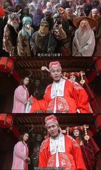 sam吃瓜视频,揭秘娱乐圈幕后真相